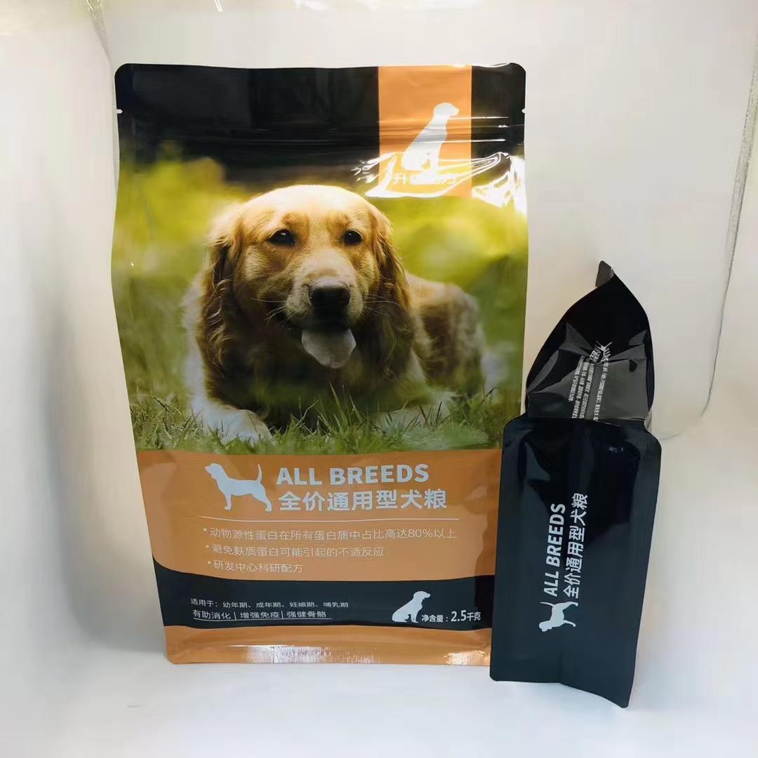 通用款(kuǎn)貓砂、貓糧(liáng)、狗糧包裝(zhuang)袋