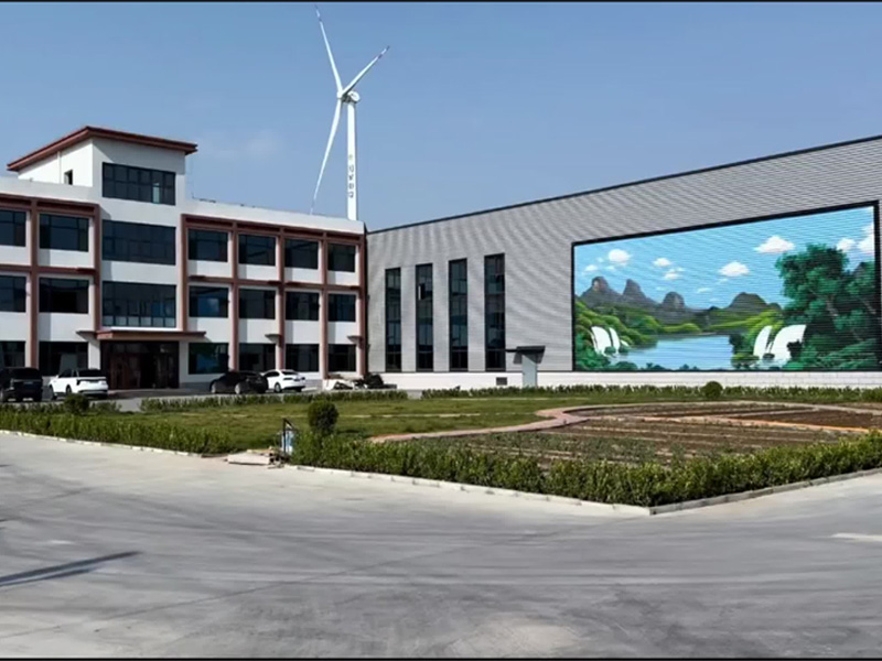 廠(chǎng)房設備(bèi)