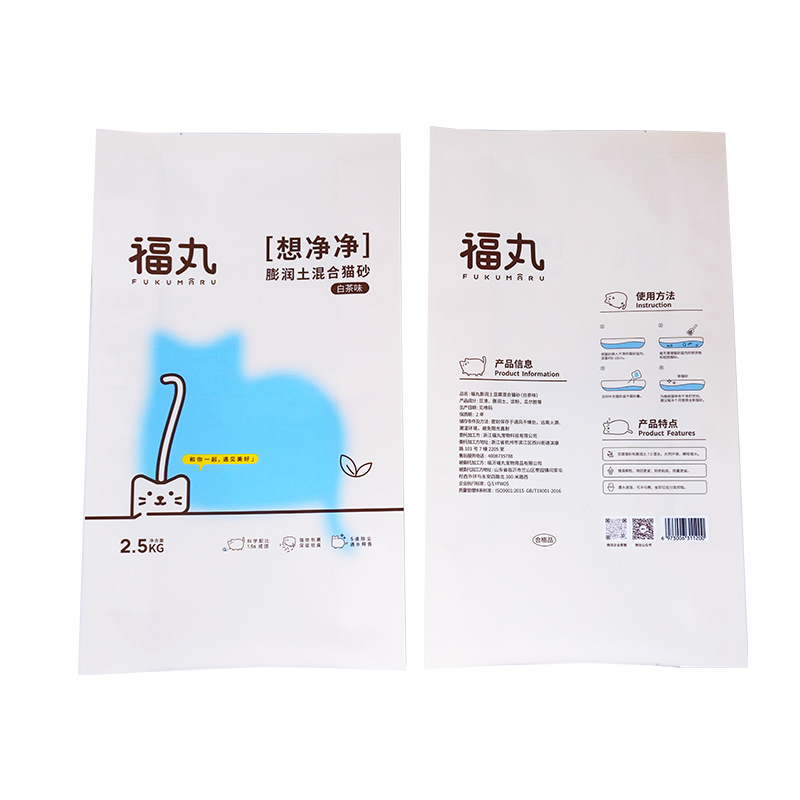 一(yī)次性稻(dao)殼餐具(jù)包裝袋(dai) 稻殼餐(can)具塑料(liao)複合包(bāo)裝袋的(de)作用