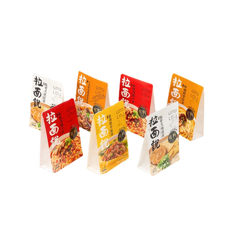 定(ding)制塑料(liao)袋你必(bì)須要知(zhī)道的那(na)些事